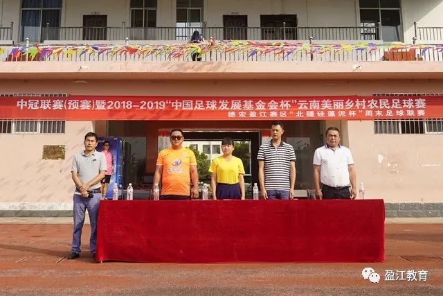 双红会利物浦笑到最后 或送曼联百年尴尬纪录